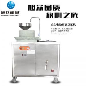 XZ-350型電動石磨（mó）豆漿機